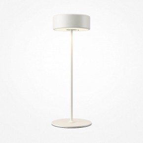 Настольная лампа декоративная Maytoni AI Collaboration MOD229TL-L3W3K2 в Муравленко - muravlenko.mebel24.online | фото 2
