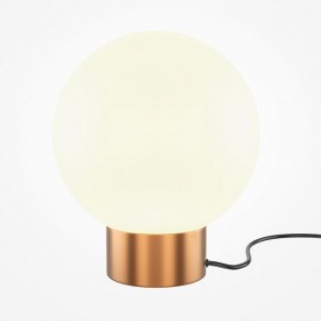 Настольная лампа декоративная Maytoni Basic form MOD321TL-01G3 в Муравленко - muravlenko.mebel24.online | фото 2