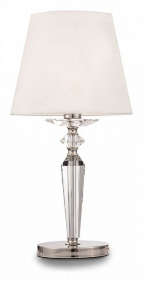 Настольная лампа декоративная Maytoni Beira MOD064TL-01N в Муравленко - muravlenko.mebel24.online | фото 2