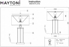 Настольная лампа декоративная Maytoni Impressive MOD151TL-01G в Муравленко - muravlenko.mebel24.online | фото 3