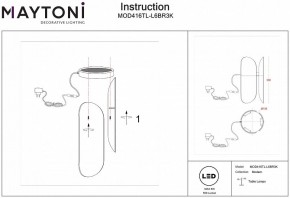 Настольная лампа декоративная Maytoni Insight MOD416TL-L6BR3K в Муравленко - muravlenko.mebel24.online | фото 4