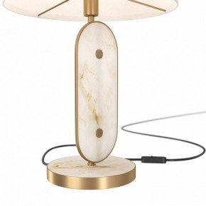 Настольная лампа декоративная Maytoni Marmo MOD099TL-01G в Муравленко - muravlenko.mebel24.online | фото 4