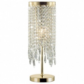 Настольная лампа декоративная Odeon Light Chokka 5028/1T в Муравленко - muravlenko.mebel24.online | фото 2