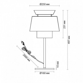 Настольная лампа декоративная Odeon Light Kressa 4992/1T в Муравленко - muravlenko.mebel24.online | фото 4
