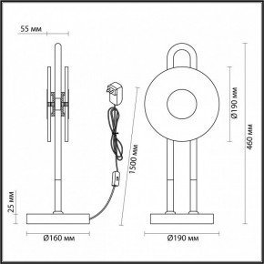 Настольная лампа декоративная Odeon Light Magnet 5407/12TL в Муравленко - muravlenko.mebel24.online | фото 4
