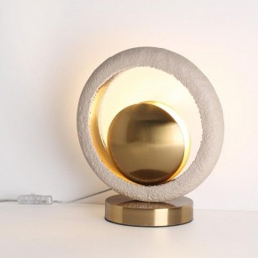 Настольная лампа декоративная Odeon Light Saturn 5443/1T в Муравленко - muravlenko.mebel24.online | фото 2