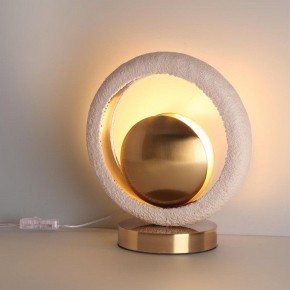 Настольная лампа декоративная Odeon Light Saturn 5443/1T в Муравленко - muravlenko.mebel24.online | фото 3