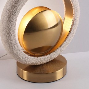 Настольная лампа декоративная Odeon Light Saturn 5443/1T в Муравленко - muravlenko.mebel24.online | фото 7