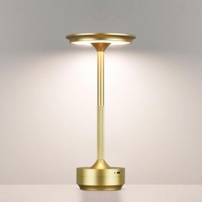 Настольная лампа декоративная Odeon Light Tet-A-Tet 5033/6TL в Муравленко - muravlenko.mebel24.online | фото 2