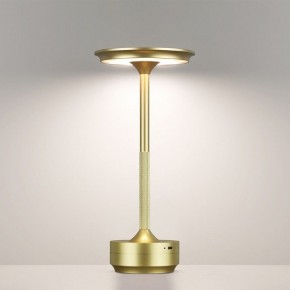 Настольная лампа декоративная Odeon Light Tet-A-Tet 5033/6TL в Муравленко - muravlenko.mebel24.online | фото 4