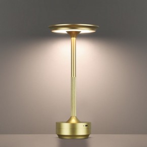 Настольная лампа декоративная Odeon Light Tet-A-Tet 5033/6TL в Муравленко - muravlenko.mebel24.online | фото 5