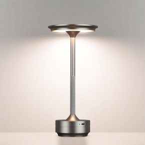 Настольная лампа декоративная Odeon Light Tet-A-Tet 5035/6TL в Муравленко - muravlenko.mebel24.online | фото 2