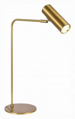 Настольная лампа декоративная ST-Luce Arper SL1006.204.01 в Муравленко - muravlenko.mebel24.online | фото 3