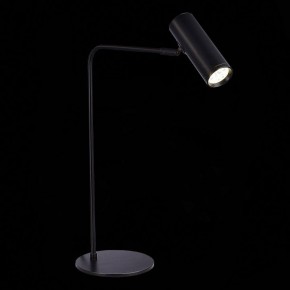 Настольная лампа декоративная ST-Luce Arper SL1006.404.01 в Муравленко - muravlenko.mebel24.online | фото 3