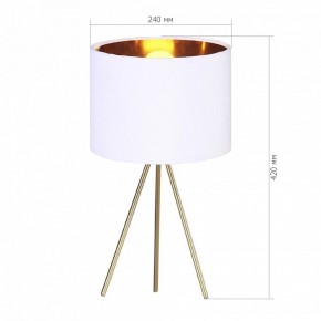 Настольная лампа декоративная ST-Luce FUEGO SL6242.504.01 в Муравленко - muravlenko.mebel24.online | фото 2
