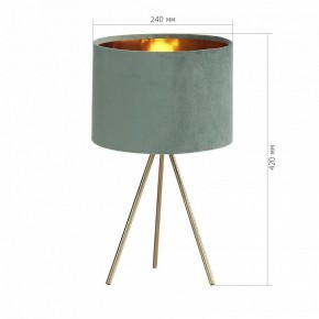 Настольная лампа декоративная ST-Luce FUEGO SL6242.704.01 в Муравленко - muravlenko.mebel24.online | фото 4
