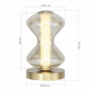 Настольная лампа декоративная ST-Luce SPINE SL6136.204.01 в Муравленко - muravlenko.mebel24.online | фото 4