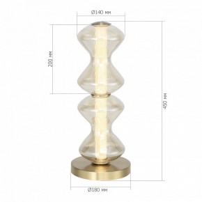 Настольная лампа декоративная ST-Luce SPINE SL6136.214.01 в Муравленко - muravlenko.mebel24.online | фото 3