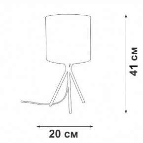 Настольная лампа декоративная Vitaluce V29570 V29570-1/1L в Муравленко - muravlenko.mebel24.online | фото 5