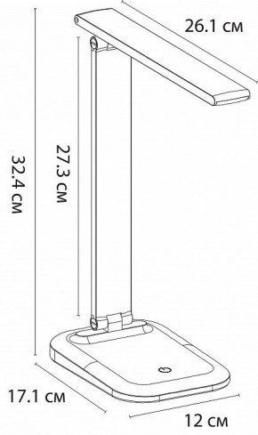 Настольная лампа офисная Arte Lamp London A5124LT-1WH в Муравленко - muravlenko.mebel24.online | фото 2