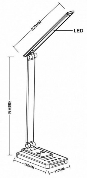 Настольная лампа офисная Arte Lamp William A5122LT-1WH в Муравленко - muravlenko.mebel24.online | фото 3