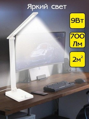 Настольная лампа офисная Citilux Ньютон CL803080 в Муравленко - muravlenko.mebel24.online | фото 3