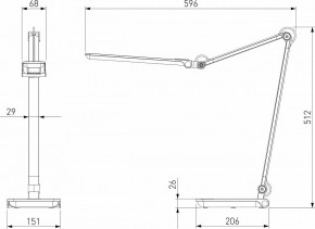 Настольная лампа офисная Elektrostandard Great a065290 в Муравленко - muravlenko.mebel24.online | фото 4