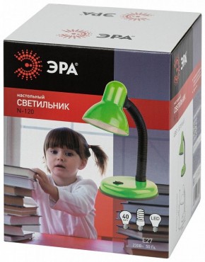 Настольная лампа офисная Эра N-120 Б0058664 в Муравленко - muravlenko.mebel24.online | фото 4