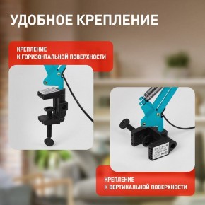 Настольная лампа офисная Эра N-121 Б0052759 в Муравленко - muravlenko.mebel24.online | фото 2