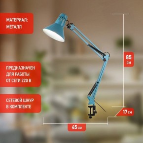 Настольная лампа офисная Эра N-121 Б0052759 в Муравленко - muravlenko.mebel24.online | фото 3