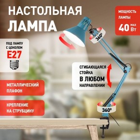 Настольная лампа офисная Эра N-121 Б0052759 в Муравленко - muravlenko.mebel24.online | фото 4