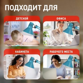 Настольная лампа офисная Эра N-121 Б0052759 в Муравленко - muravlenko.mebel24.online | фото 5