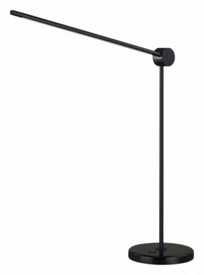 Настольная лампа офисная Odeon Light Foden 7101/12TL в Муравленко - muravlenko.mebel24.online | фото