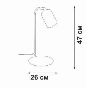 Настольная лампа офисная Vitaluce V2710 V2710-1/1L в Муравленко - muravlenko.mebel24.online | фото 2