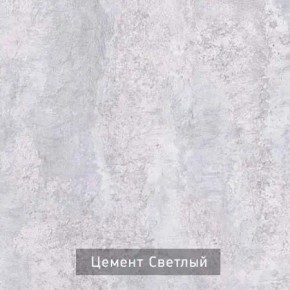НЕКСТ - 3 Тумба ТВ в Муравленко - muravlenko.mebel24.online | фото 4