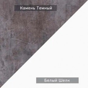 НЕКСТ - 3 Тумба ТВ в Муравленко - muravlenko.mebel24.online | фото 6