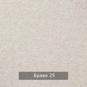 НИЛЬС - 7.14 Кровать с ортопедом 1400 в Муравленко - muravlenko.mebel24.online | фото 3