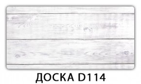 Обеденный стол Паук с фотопечатью узор Доска D110 в Муравленко - muravlenko.mebel24.online | фото 17