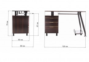 Офисная мебель Erida 120х60х75 в Муравленко - muravlenko.mebel24.online | фото 3