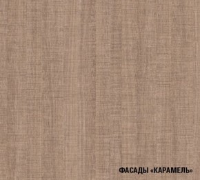ОЛЬГА Кухонный гарнитур Прайм 5 (2300*1500 мм) в Муравленко - muravlenko.mebel24.online | фото 6