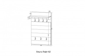 ОЛЬГА-ЛОФТ 62 Вешало в Муравленко - muravlenko.mebel24.online | фото 2