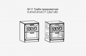 Париж №11 Тумба прикроватная (ясень шимо свет/силк-тирамису) в Муравленко - muravlenko.mebel24.online | фото 2