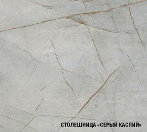 ПАРМА Кухонный гарнитур Экстра (3000 мм) в Муравленко - muravlenko.mebel24.online | фото 8