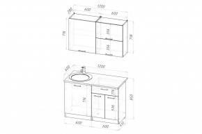 ПАРМА Кухонный гарнитур Лайт 1200 мм в Муравленко - muravlenko.mebel24.online | фото 2