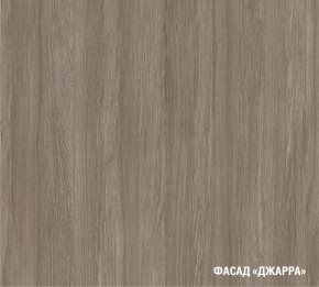 ПАРМА Кухонный гарнитур Прайм 400 (1100*2000 мм) в Муравленко - muravlenko.mebel24.online | фото 6