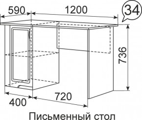 Письменный стол Виктория 34 в Муравленко - muravlenko.mebel24.online | фото 1