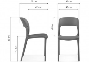 Пластиковый стул Эгри серый в Муравленко - muravlenko.mebel24.online | фото 2