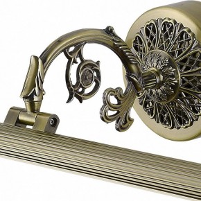 Подсветка для картины Arte Lamp Bari A6712AP-1AB в Муравленко - muravlenko.mebel24.online | фото 3
