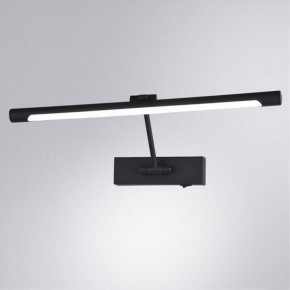 Подсветка для картины Arte Lamp Harrison A1709AP-1BK в Муравленко - muravlenko.mebel24.online | фото 2