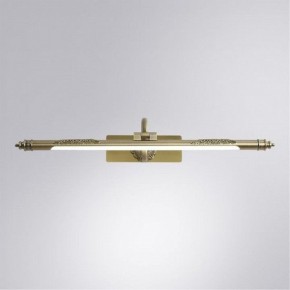 Подсветка для картины Arte Lamp Leonardo A6508AP-1AB в Муравленко - muravlenko.mebel24.online | фото 2